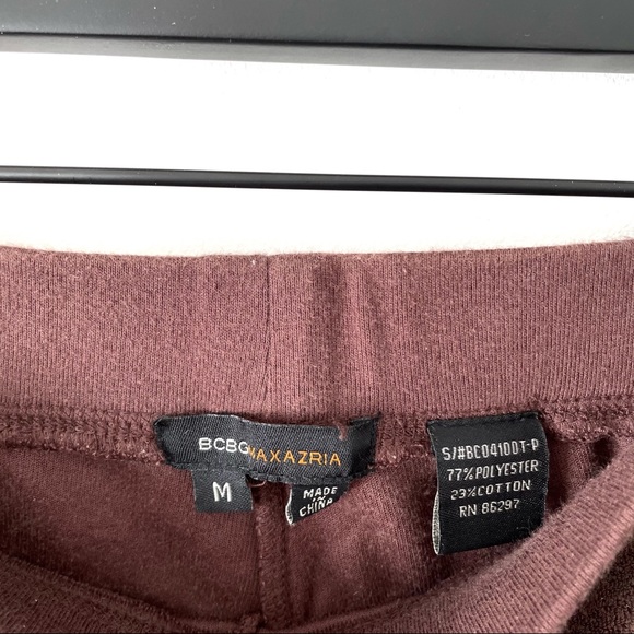 Brown Terrycloth BCBG Sweatsuit - Picture 6 of 7